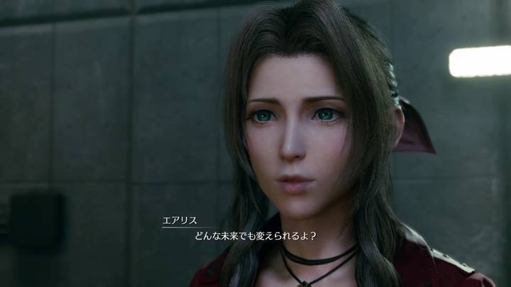 Ff7r考察 エアリスが未来を知っているのはなぜなのか 未来予知能力説やループ説を否定する根拠 まるろぐ