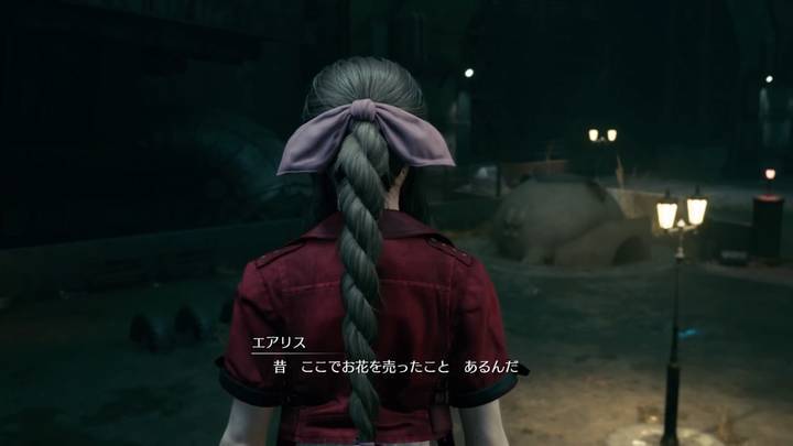 Ff7r考察 結局エアリスはクラウドとザックスどっちが好きなの エアリスとザックスの関係とは まるろぐ