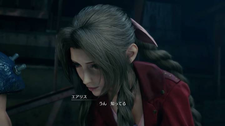 Ff7r考察 結局エアリスはクラウドとザックスどっちが好きなの エアリスとザックスの関係とは まるろぐ