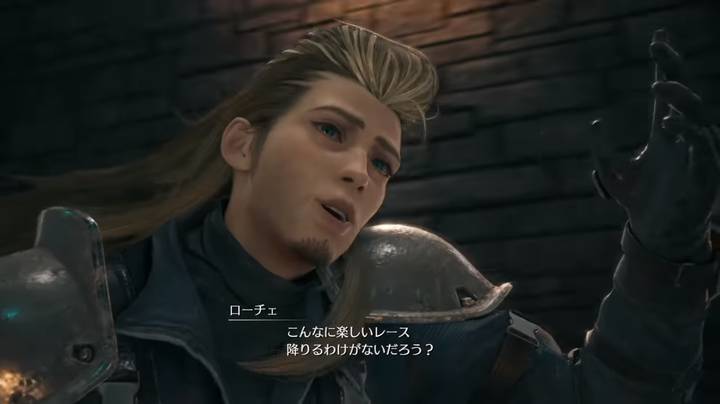 Final Fantasy Vii Remake クリア後感想 レビュー まるろぐ