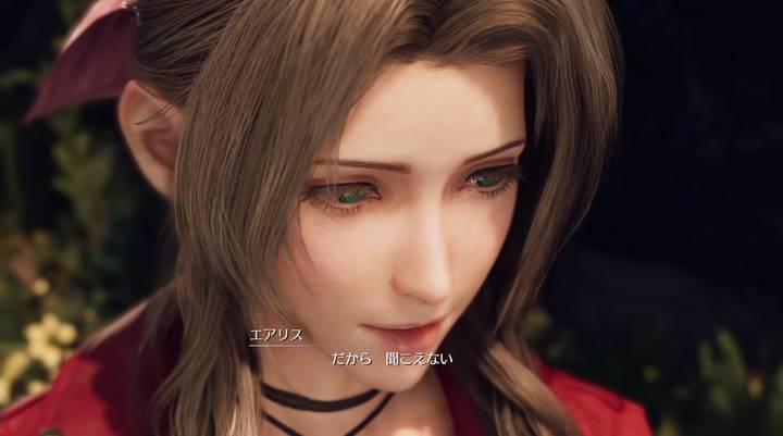 Ff7r考察 エアリスが未来を知っているのはなぜなのか 未来予知能力説やループ説を否定する根拠 まるろぐ