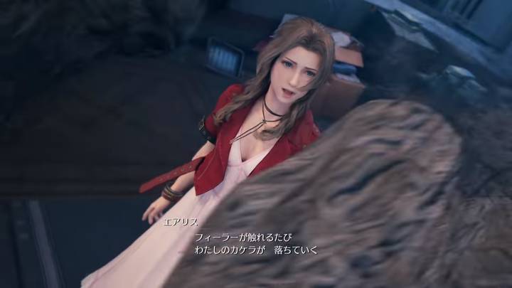 Ff7r考察 エアリスが未来を知っているのはなぜなのか 未来予知能力説やループ説を否定する根拠 まるろぐ