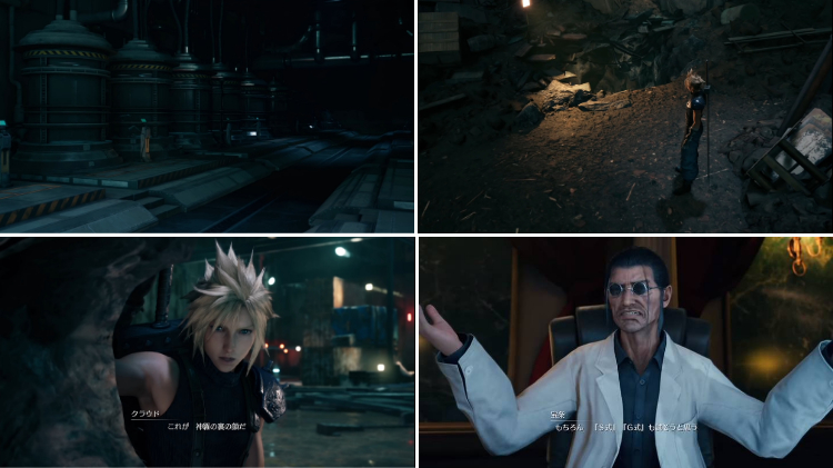 Ps5 Final Fantasy Vii Remake Intergrade ユフィエピソードについての考察 まるろぐ