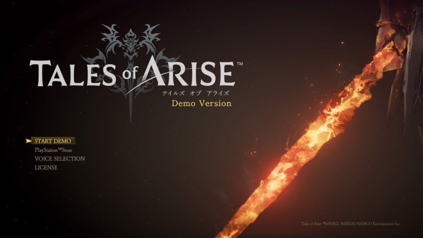 体験版感想 Tales Of Arise テイルズ オブ アライズ Demo Version プレイ後感想 レビュー まるろぐ