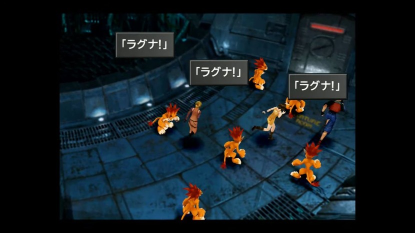 Ff8考察 スコールとラグナの 親子関係 についての作中描写まとめ まるろぐ